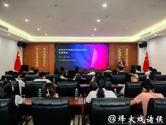 双线驱动，三维赋能，浦东司法局推出“引领区・法治会客厅”节目