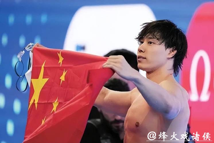 全运会男子200米蛙泳 上海选手覃海洋获得冠军