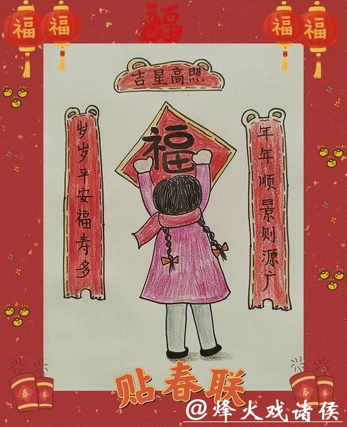 上海年味·漫笔⑤ | 步步高:用一口“糯唧唧”犒赏辛苦一年的自己 上海年味·漫笔⑤ | 步步高:用一口“糯唧唧”犒赏辛苦一年的自己