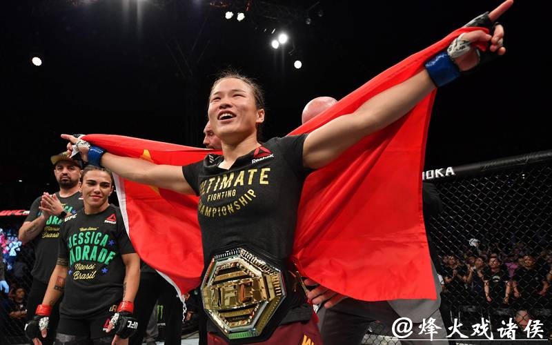 张伟丽创办BTF综合格斗冠军赛 首站落地家乡邯郸