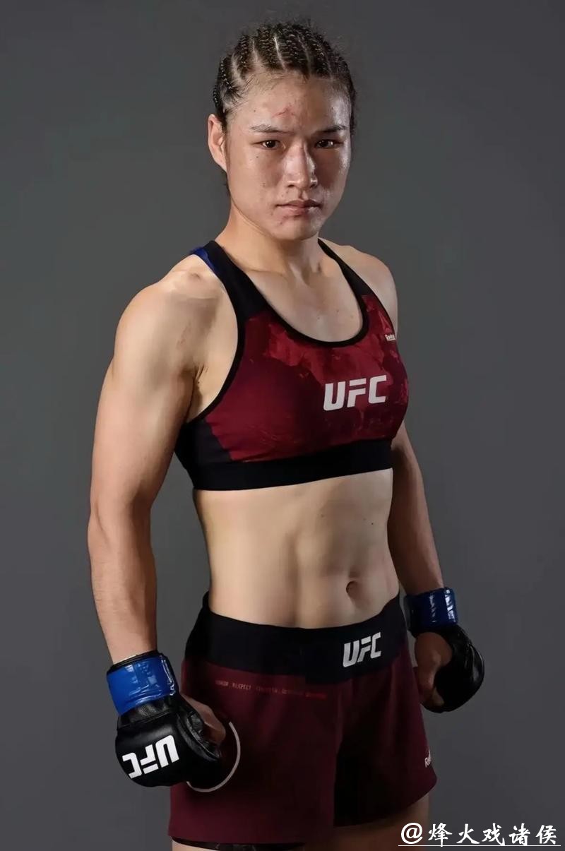 张伟丽创办BTF综合格斗冠军赛 首站落地家乡邯郸