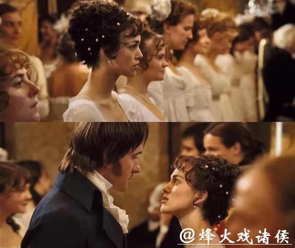 推荐！《傲慢与偏见》超级好看，可别错过了！