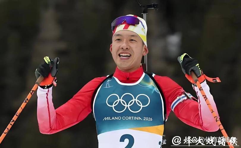 冬奥会｜冬季两项男子10公里短距离：法国选手马耶夺冠 闫星元完赛