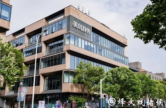 静安“美创静界”发布2026产业服务新图谱