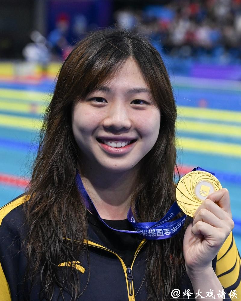 全运会女子50米蛙泳 上海选手唐钱婷获得冠军