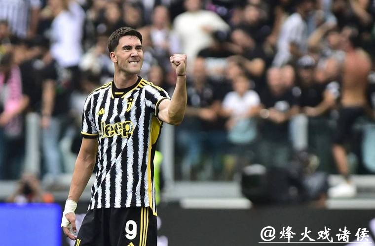 多特官方宣布买断尤文中场 总价2500万欧签4年