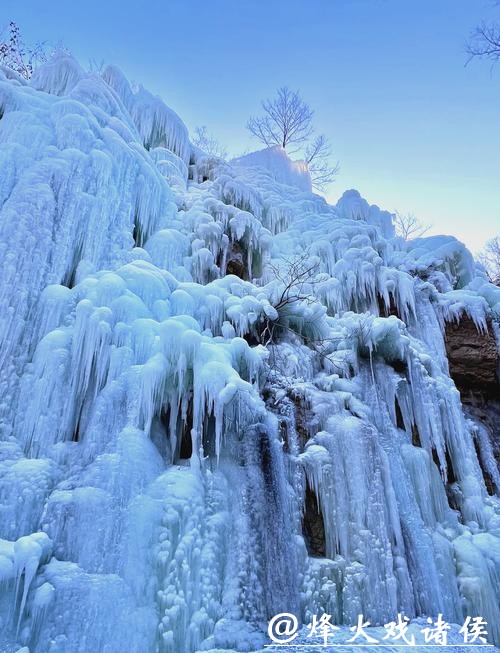 北京平谷：乐享冰趣迎新年