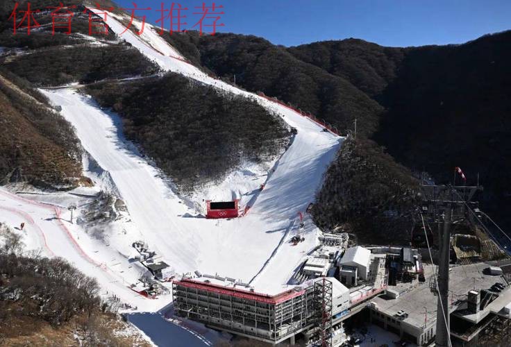 9项国际冰雪赛事今冬“炫”京城